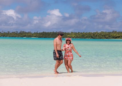 Lagune Aitutaki Honeymoon Island