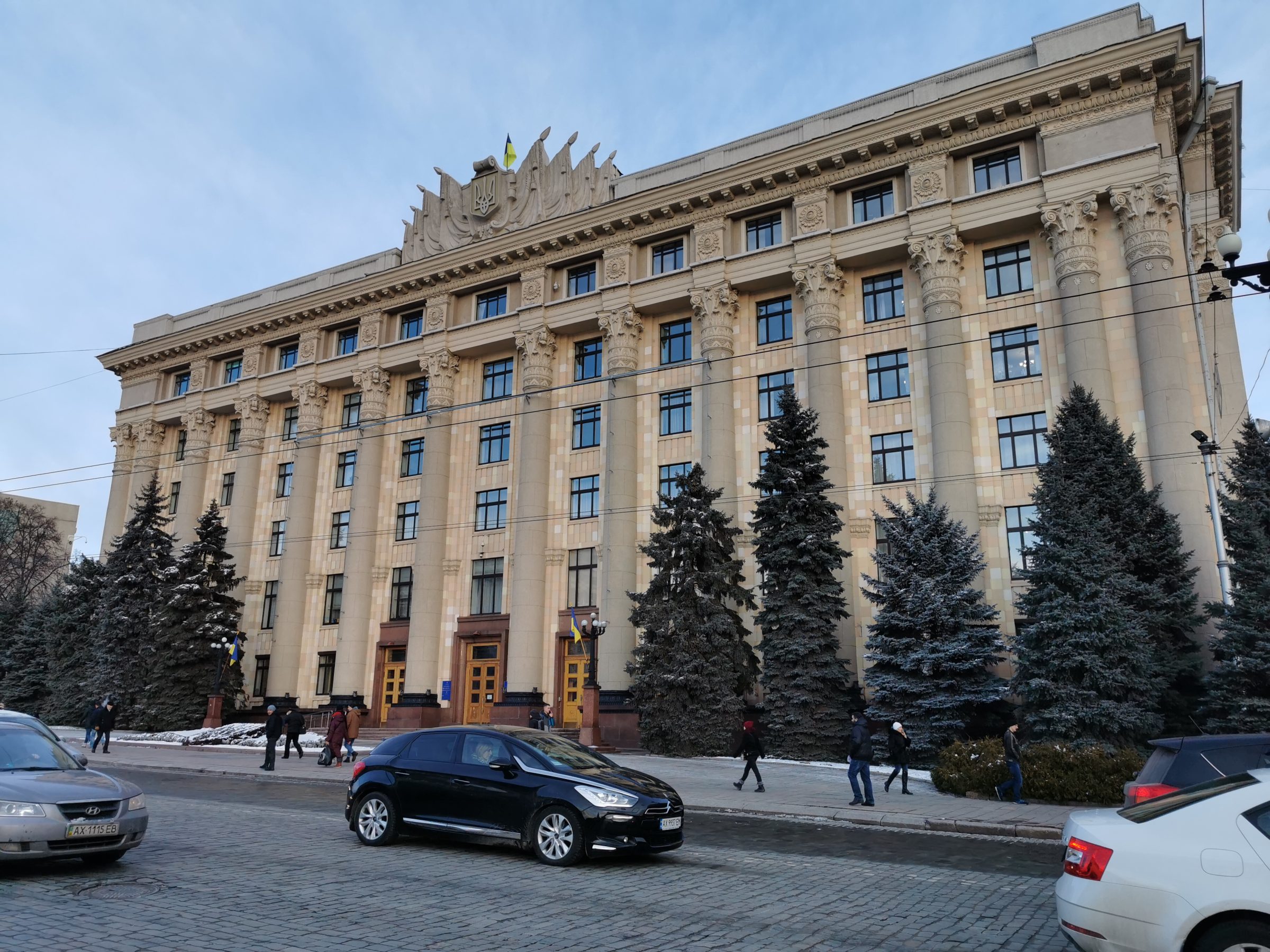 Overheidsgebouw in Charkov, Oekraïne