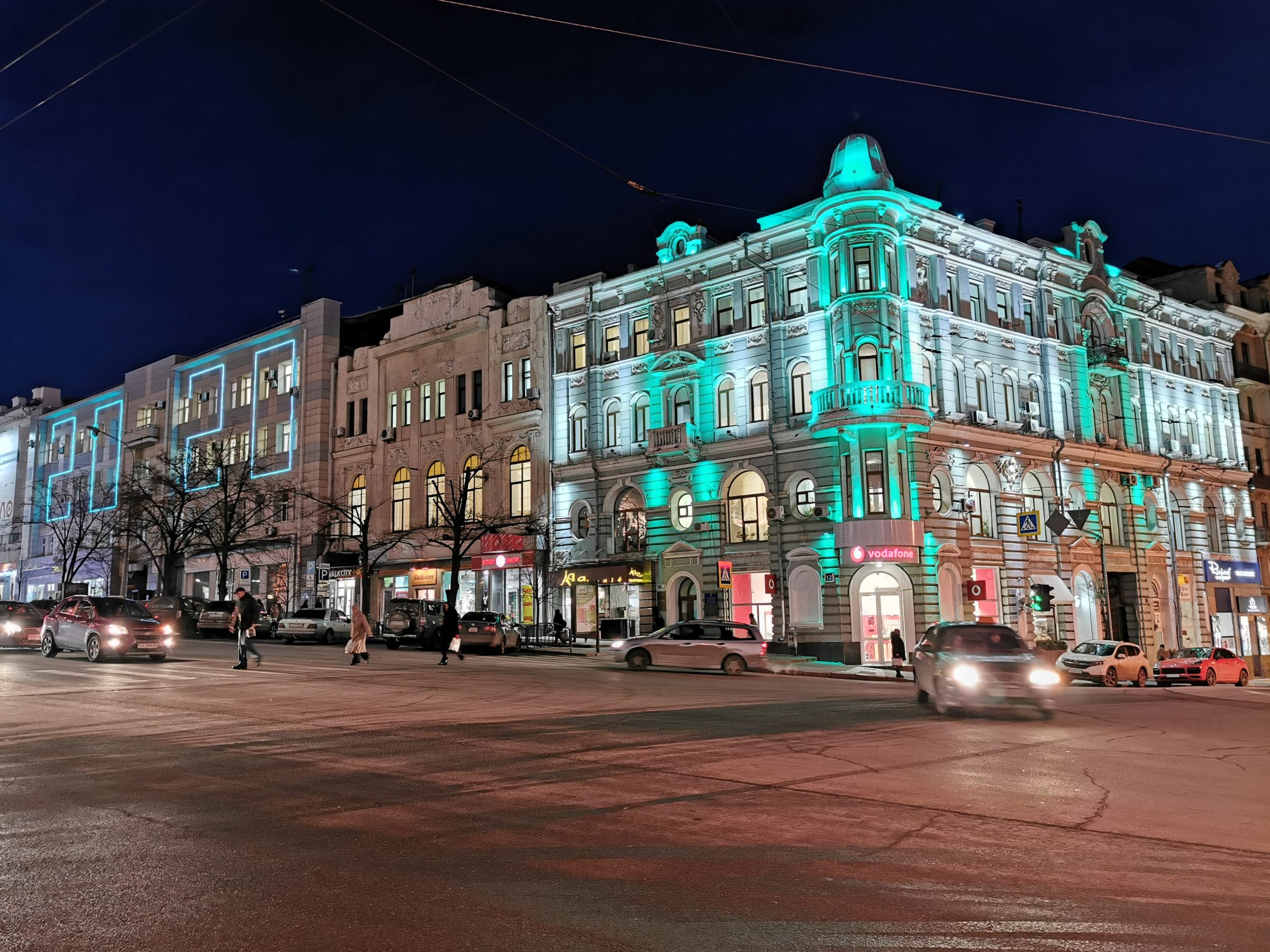 Prachtige architectuur in Charkov, Oekraïne