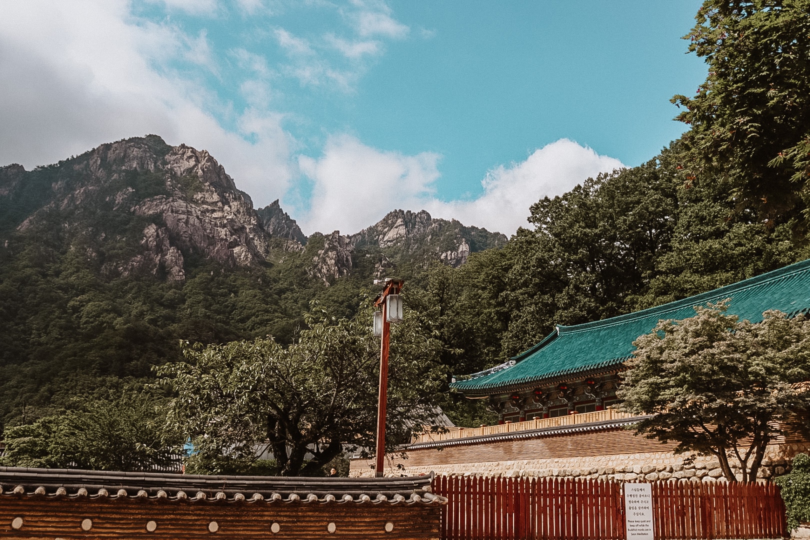 Góry z doliny | Wskazówki dotyczące Parku Narodowego Seoraksan