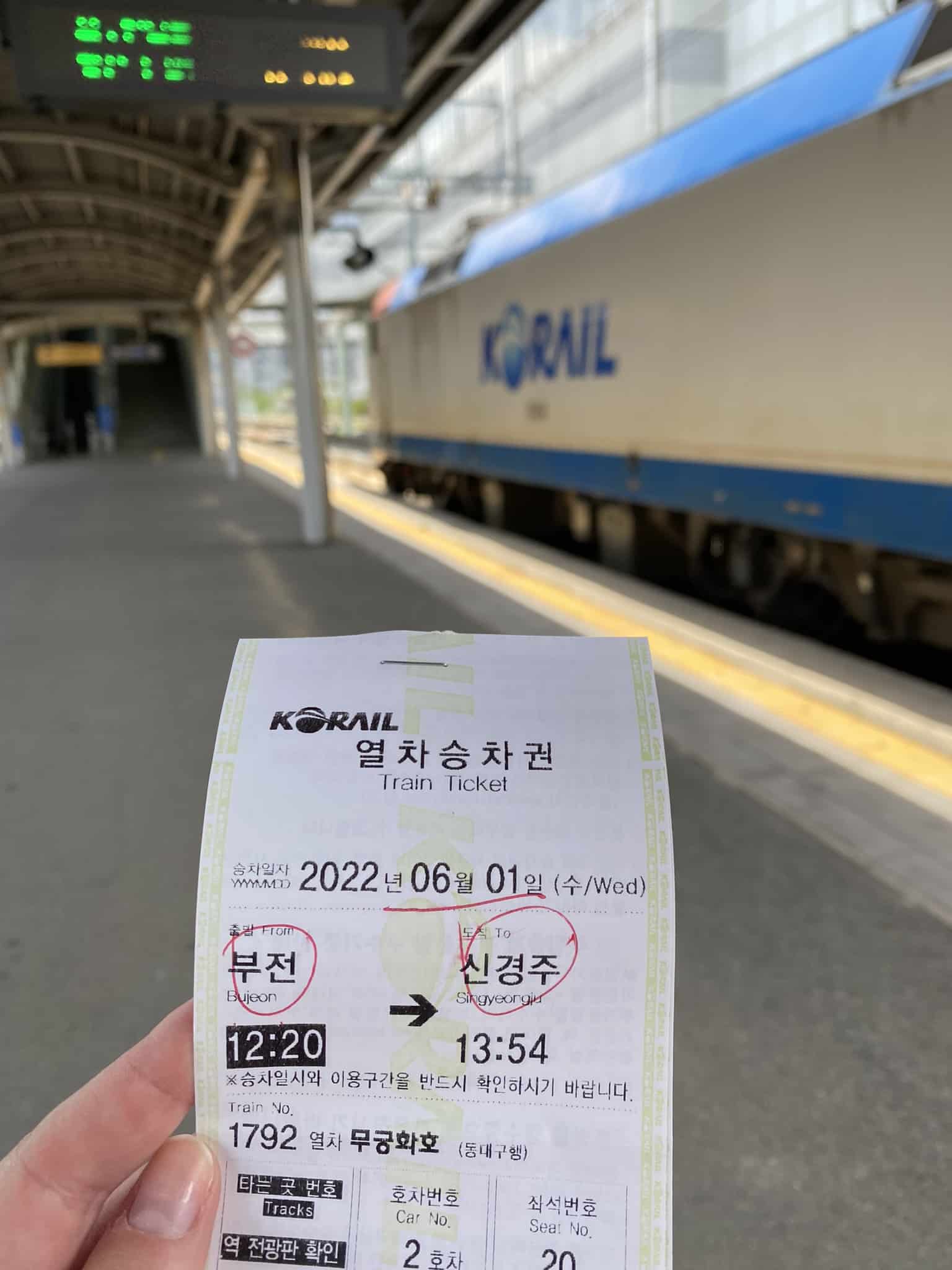 Korail is grootste aanbieder in treinen in Zuid Korea