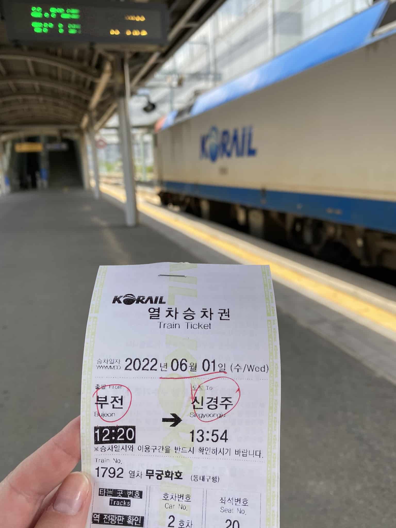 Korail is the largest provider of trains in South Korea