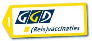GGD旅行予防接種