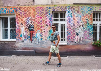 Street art Wroclaw Polen - The Orange Backpack